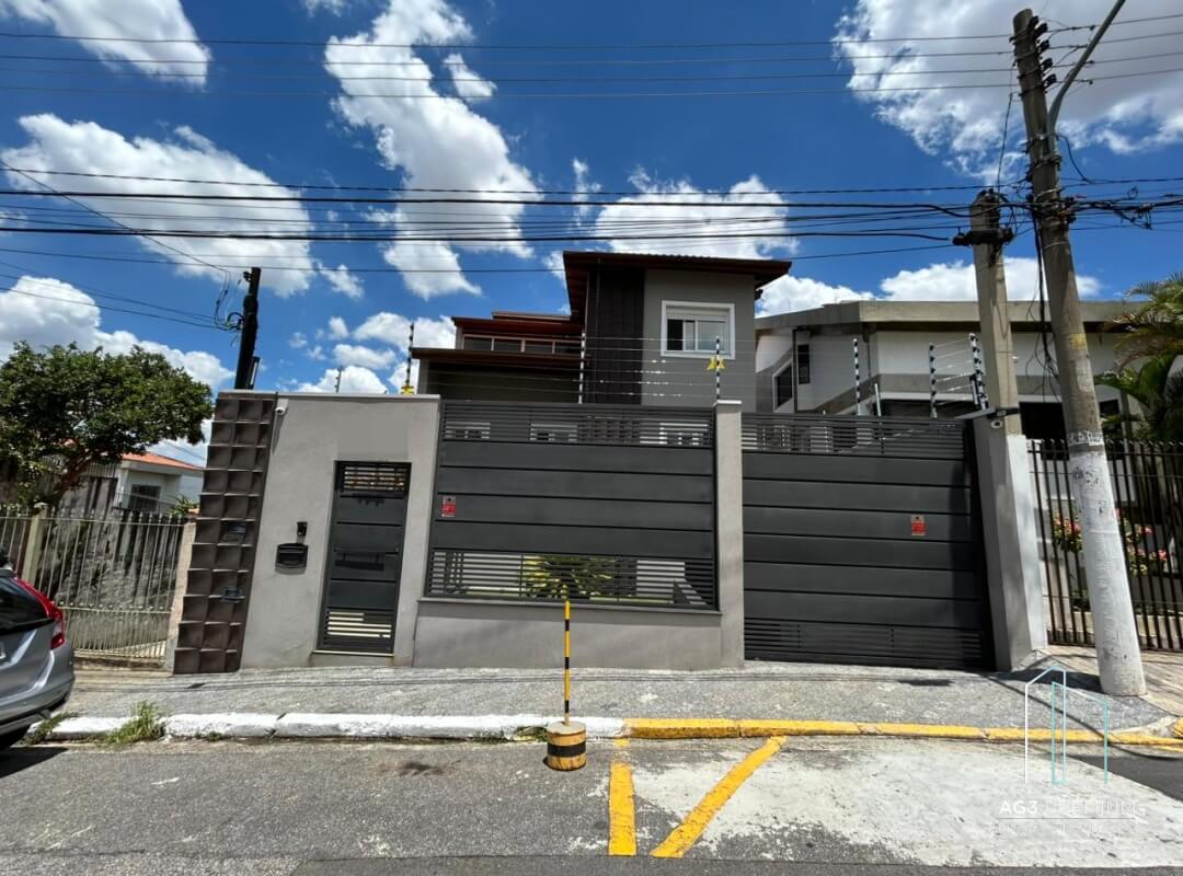 WhatsApp Image 2026-01-09 at 11.57.42logo